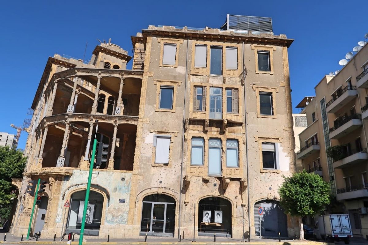 Il Beit Beirut